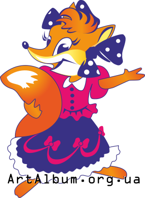 Clipart fox Lisaveta