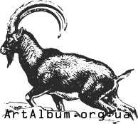 Кліпарт безоаровий козел