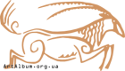 Кліпарт антилопа
