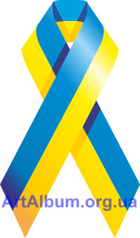 Clipart Ukraine colors ribbon