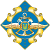 Clipart emblem of the Ministry of Transport and Communications