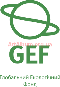 Кліпарт лого ГЕФ