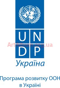 Clipart UNDP logo