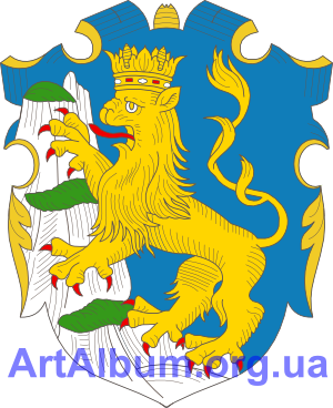 Clipart Emblem of the Ruthenian Voivodeship