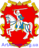 Кліпарт герб Великого князівства Литовського