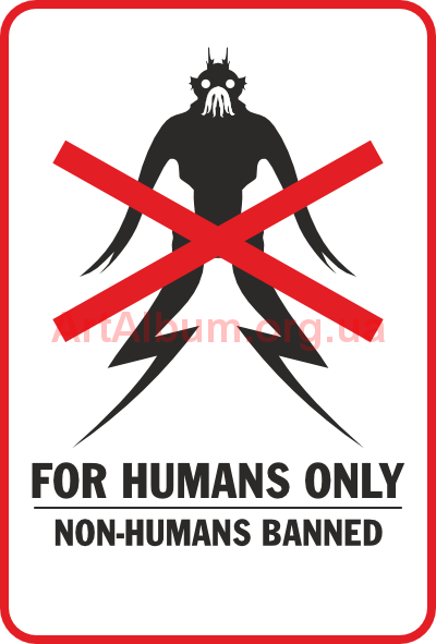 Clipart for humans only