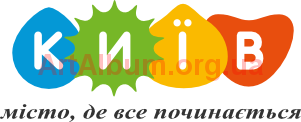 Клипарт логотип Киева