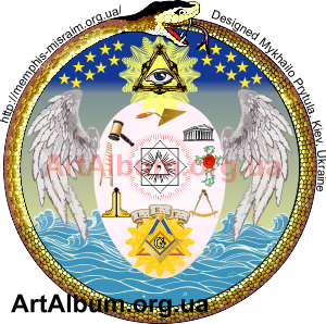 Кліпарт Ламен Масонського Ордену Статуту Мемфіс Міцраїм