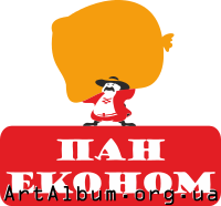 Кліпарт логотип Пан Економ