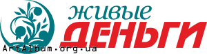Clipart company Zhivyye dengi logo