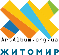 Кліпарт логотип Житомира