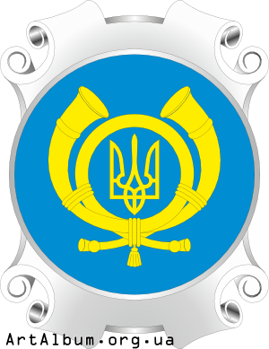 Clipart logo of posts of Ukraine "Ukrposhta"