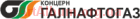 Кліпарт Галнафтогаз лого