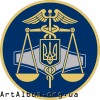 Кліпарт Державна фіскальна служба України лого