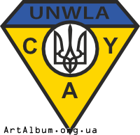 Кліпарт лого Союзу Українок Америки