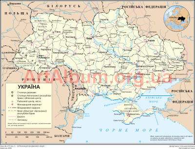 Clipart map of Ukraine by UN