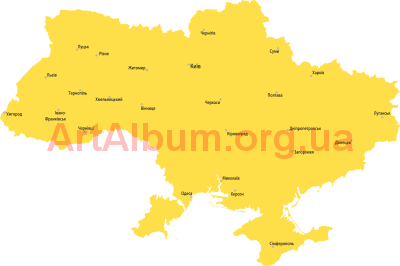 Clipart The regional centers of Ukraine
