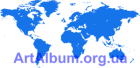 Клипарт карта мира (материки)