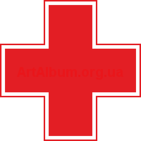 Кліпарт червоний хрест