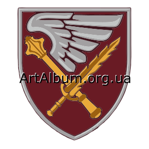 Clipart 7th air assault corps