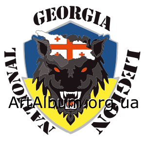 Clipart Georgian National Legion (Ukraine)