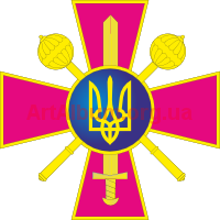 Клипарт Эмблема Министерства обороны Украины
