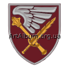 Clipart 7th air assault corps