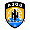 Clipart 12th Special Operations Brigade Azov