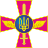 Клипарт Эмблема военно-воздушных сил Украины