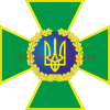 Клипарт Эмблема ГПС Украины
