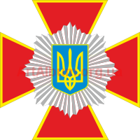 Clipart Emblem of Internal Army of Ukraine