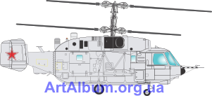 Клипарт Палубный транспортно-боевой вертолёт Ка-29