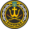 Clipart chevron corvette Vinnytsia