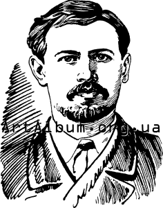 Clipart Mykola Leontovych
