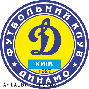 Clipart old logo of FC Dynamo Kyiv