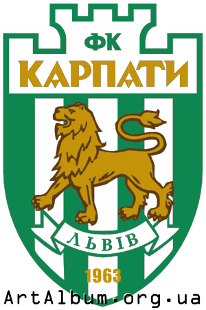 Clipart FC Karpaty Lviv logo