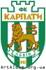 Clipart FC Karpaty Lviv logo