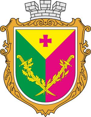 Clipart coat of arms of Oleksandriia