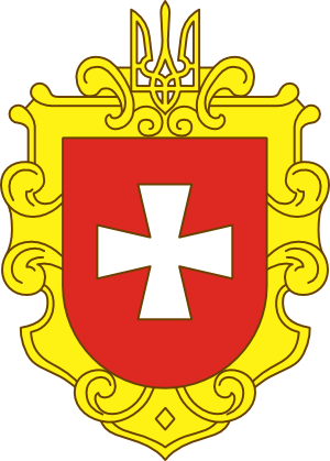 Clipart Rivne region coat of arms