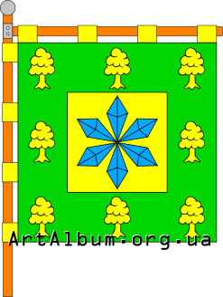 Кліпарт прапор Залісся