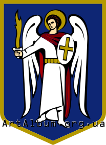 Clipart project of coat of arms of Kyiv