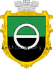 Clipart coat of arms of Bakhmut
