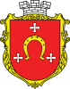 Clipart coat of arms of Kovel