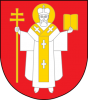 Clipart coat of arms of Lutsk