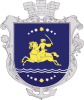 Clipart coat of arms of Nikopol