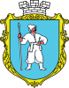 Clipart Coat of arms of Uman