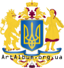 Кліпарт проект великого герба України