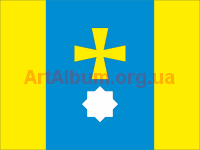 Кліпарт Миргород прапор