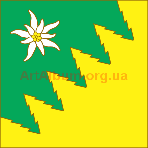 Clipart Flag of Vorokhta