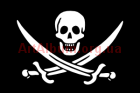 Кліпарт прапор піратів